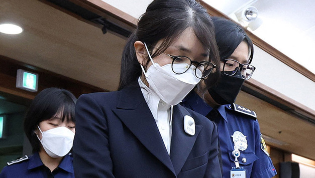 김건희, 1심 징역 1년 8개월…'통일교 금품수수'만 유죄