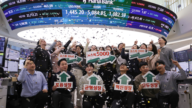 금융위, 단일종목 레버리지 ETF 허용 추진…액티브 ETF 도입도 '속도'