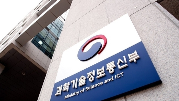 기술무역 규모 첫 400억달러 돌파…정보·통신 주도 속 對中 흑자 확대