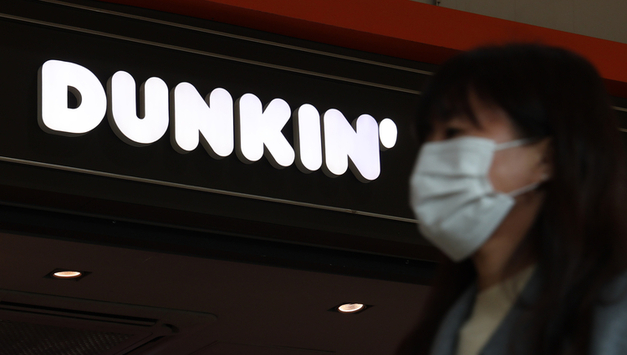 가맹점주 동의 없이 판촉행사...공정위, 던킨·배스킨라빈스에 과징금 3억2천만원