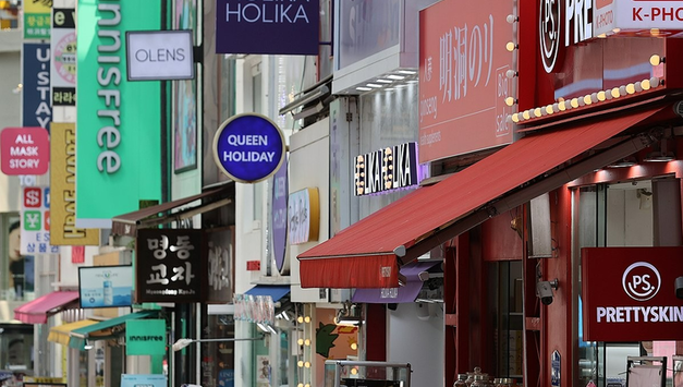 K-열풍에 역직구 '훨훨'…지난해 온라인쇼핑 272조원 '역대 최대'