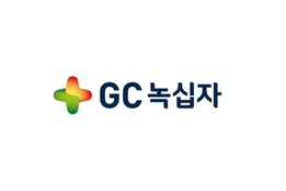 GC녹십자, 1.9조 매출에 체질은 "허약"…지씨셀 2600억 순손실 '폭탄'