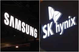 반도체, ETF 수익률 압도…글로벌IB도 삼전·닉스 목표주가 상향