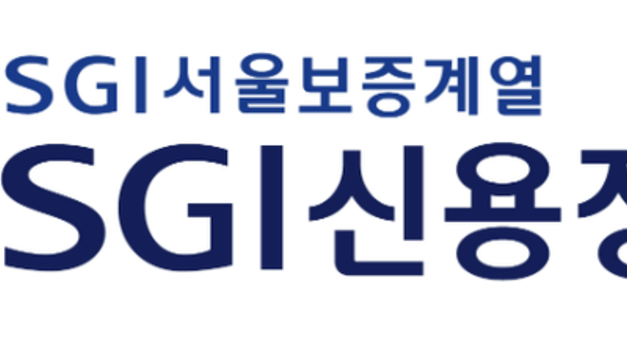 [단독] SGI신용정보 신임 대표에 심성보 내정...내달 주총서 공식선임 예정