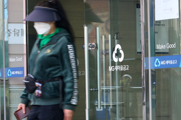 새마을금고 동일인 한도 위반 대출 1천300억...부당대출 관리 강화