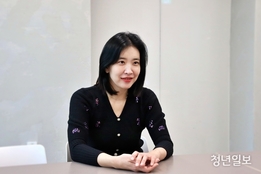 [코리아스타트업포럼과 함께하는 스타트업의 미래] ㉘ 김민정 래이디케이 대표