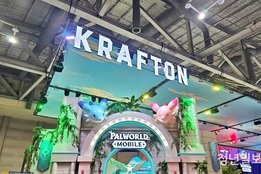 "내실은 숫자로, 혁신은 전략으로"…'3조 클럽' 크래프톤, IP·AI 기반 '미래 혁신' 도약
