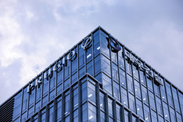 '할인 분양'에도 완판 실패...대우건설, 미분양 홍수에 적자전환 '낙제점’