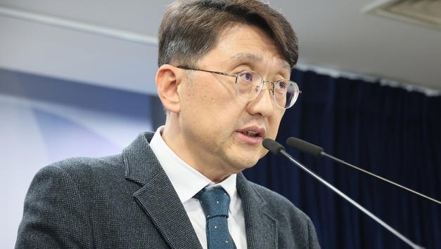 쿠팡 개인정보 유출 3천367만건…배송지 조회만 1억4천800만건