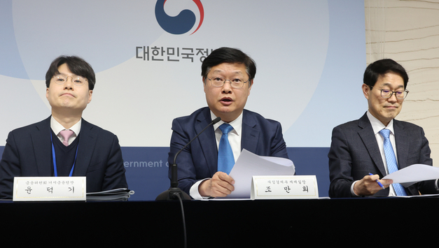 다주택 양도세 중과 4년 만에 부활…계약 시점 따라 최대 6개월 유예