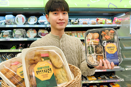 "혼명족도 풍성한 명절"…편의점 4社, '시즌 도시락 경쟁戰' 돌입