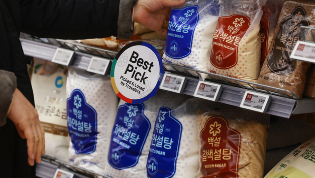 '설탕 담합 혐의'...공정위, 제당 3사에 과징금 4천83억원 부과