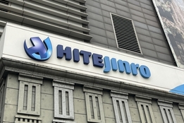 모회사 채무 갚느라 '골골'...하이트진로, 현금창출력에도 재무적 부담 '지속'