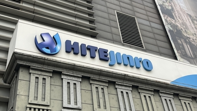 모회사 채무 갚느라 '골골'...하이트진로, 현금창출력에도 재무적 부담 '지속'