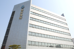 "신제품, 실적·호응 선전"…동아제약, 올해 실적 '맑음' 전망