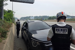 설 '전용차로'·추석 '안전띠'...명절 때 위반 많은 교통법규 '유의'