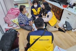 "촘촘한 돌봄 안전망 가동"...서울시, 설 연휴 취약계층 고립 방지 총력