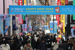 4분기 성장률 -0.28…韓, 주요 24개국 중 22위 '최하위권'