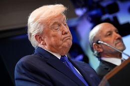 트럼프, '글로벌 관세 10' 서명…"거의 즉시 발효"