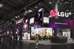 LG유플러스, MWC26서 '사람중심 AI'로 만드는 미래 공개