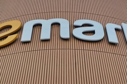 스타필드청라 팔아 흑자로 돌려놨지만…이마트, 본업 경쟁력 둔화 '지속'