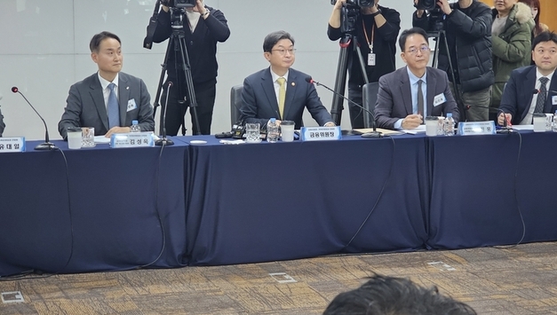 금융위, 저축은행 CEO 간담회 개최...생산적 금융 발전방안 논의