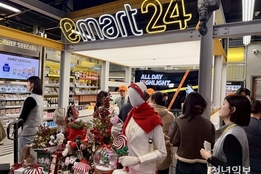 MZ세대 "녹록치 않네"…이마트24, 10개 분기 연속 '적자'