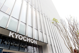 "만성 적자에 자본잠식까지"...교촌에프앤비, 자회사·해외법인 '밑 빠진 독'