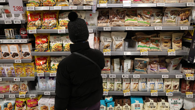 오프라인 '주춤', 온라인 '약진'…1월 유통시장 '명암' 뚜렷