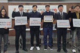 "경영권 침해 vs 자율적 선택"…처갓집양념치킨 '배민온리' 공방가열
