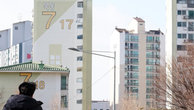 서울 목동단지 재건축 '본격시동'…단지 별 '사업방식·고도제한' 관건 속 희비 갈릴 듯