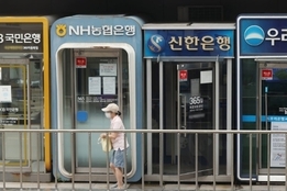 "밸류업 기조 속 배당 확대"…8개 금융지주사 현금배당 ‘6兆’ 돌파