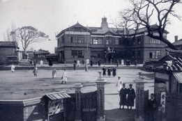 "알고리즘은 신뢰, 플랫폼은 사람"…107년 전 청년들의 '아날로그 단톡방'