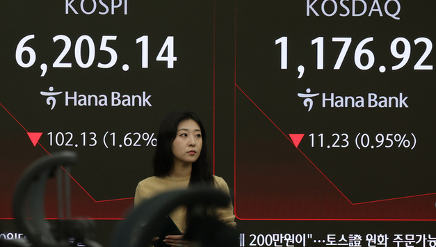 부동산·증시 활황에 세수 '쑥'…1월 국세 수입 53조원, 전년동월比 13.4↑