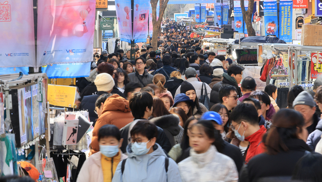 원화 국제화 로드맵 상반기 발표…MSCI 선진지수 편입·WGBI 대응 '속도'