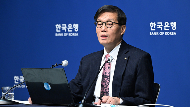 한은 기준금리 6회 연속 '동결'…올 하반기엔 '인하' 가능성