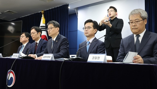 “옵션료 인상도 불법”…정부, 임대사업자 편법 행위 정조준