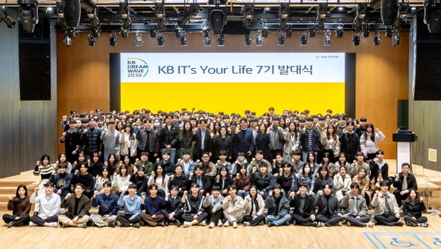 "디지털부터 사회공헌까지...은행권, 청년 프로그램 확대 '광폭행보'