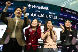 주식시장 몰린 '빚투' 투자자…신용거래융자 올해 들어 18 증가