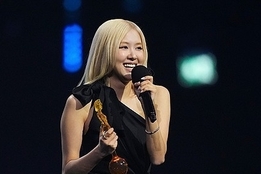 'K팝 최초'...블랙핑크 로제 '아파트' "브릿 어워즈 수상"