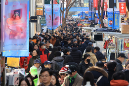 2030 청년 건강 위협 사회적 요인에…男 '경쟁'·女 '성차별'
