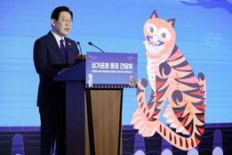 李대통령, 싱가포르 총리와 정상회담…AI·원전 협력 확대 시동