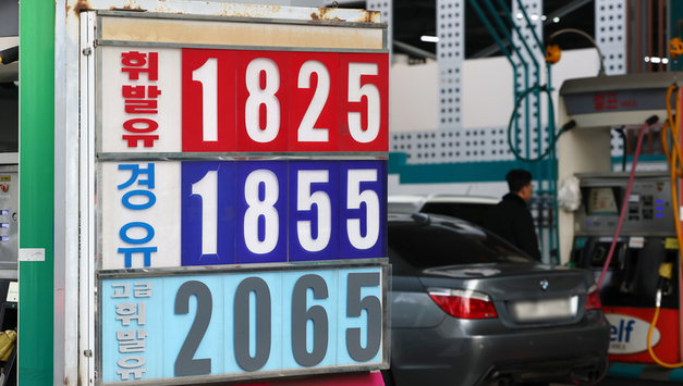 전국 휘발유 1천800원 돌파…3년 7개월 만에 '최고치'