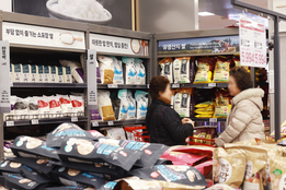 2월 소비자물가 2.0↑…설 연휴 영향에 여행·숙박 등 개인서비스 '급등'