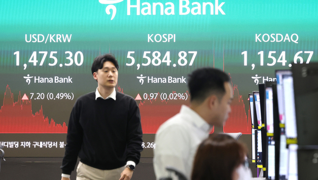 변동성 장세에도 '빚투' 사상 최대…신용융자 33조·예탁금 132조