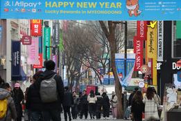 중동 리스크 속 내주 '경제 점검'…정부 위기관리·지난해 1인당 소득 공개