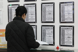 신규채용 일자리 1년새 25만개 감소…건설·제조 부진에 전 연령대 '채용 한파'