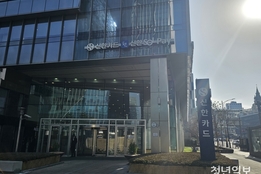 신한카드, 대내외 변수 속 경영 부담 확대