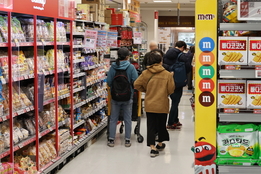 "단기 변동성 확대"... 음식료·담배株, 중동發 리스크에 '흔들'