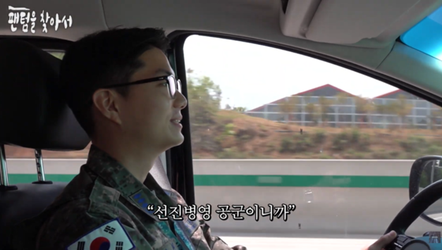 [청년이 궁금한 공군] (2) 공군 인기의 비결…'멈춤' 아닌 '커리어 패스'